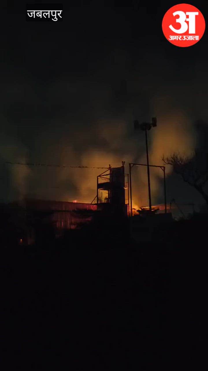 A fire broke out at the Fun-In-Go Resort due to a short circuit