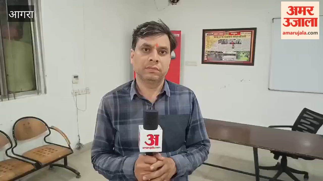 historysheeter Assault Teacher Couple