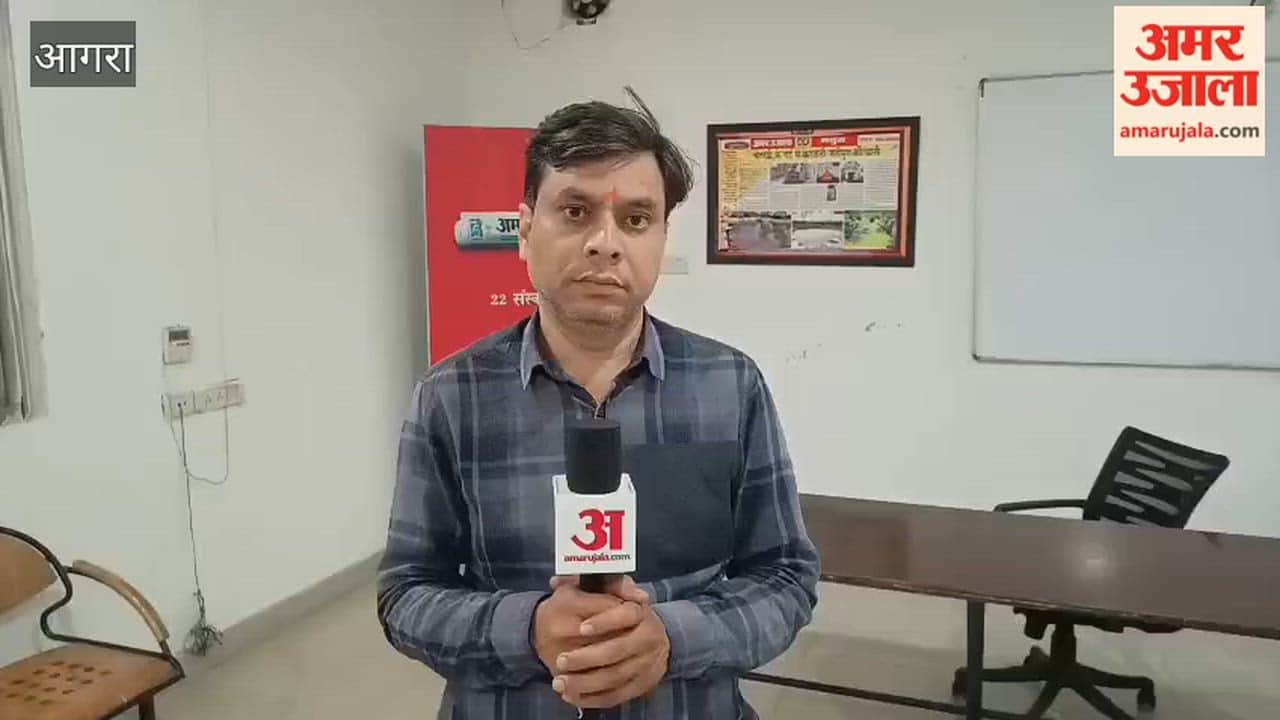 Obscene Video of Young Woman Posted on Instagram