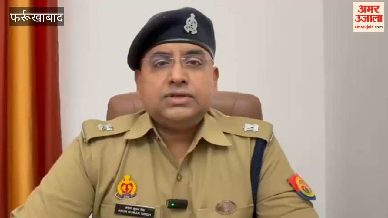 Farrukhabad: Elderly Couple's Tenant Turns Out to Be the Killer; Arrested