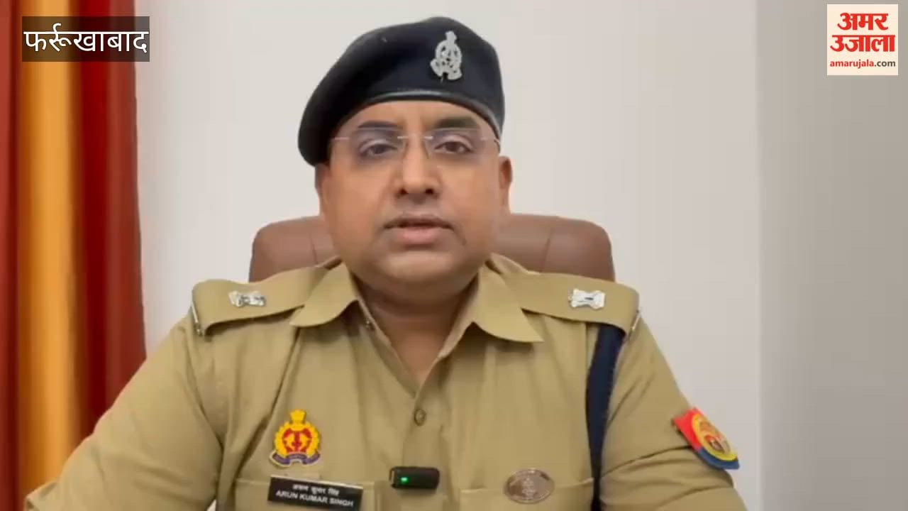 Farrukhabad: Elderly Couple's Tenant Turns Out to Be the Killer; Arrested