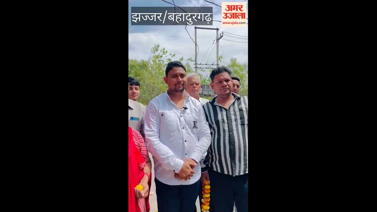 Development works worth ₹32 lakh launched in Ward 31, Bahadurgarh.