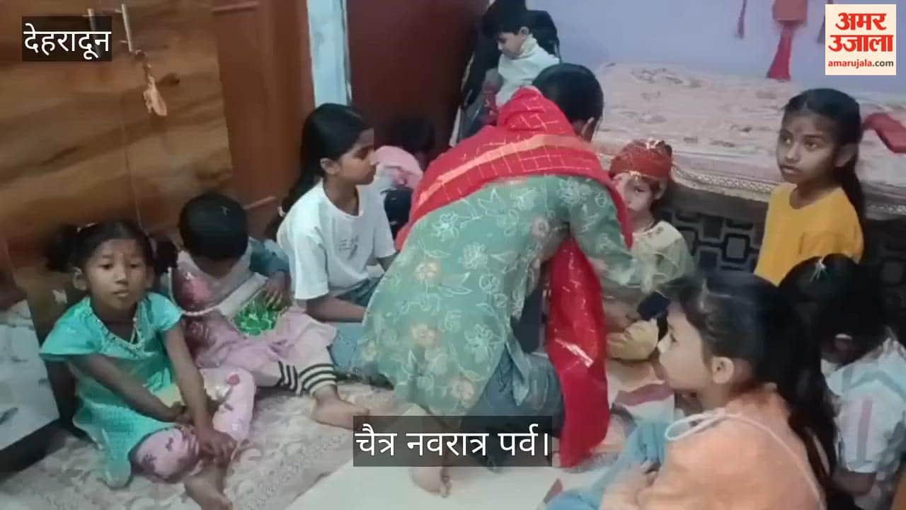 Chaitra Navratri Kanya Pujan Performed in Homes on Navami