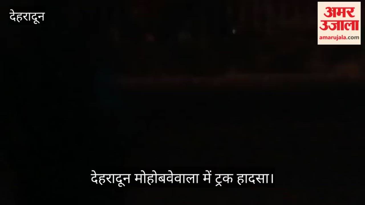 Truck Crashes in Mohobbewala, Dehradun