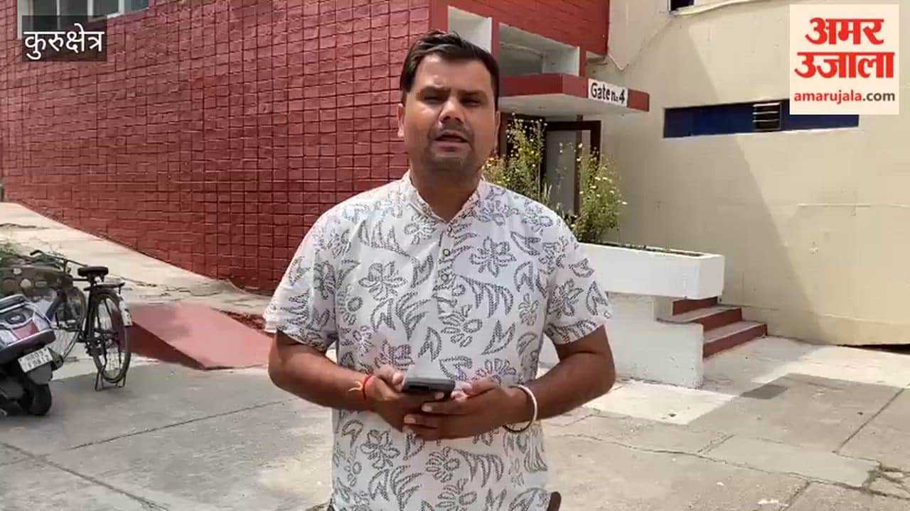 Haryana Film Festival was organized at Kurukshetra University