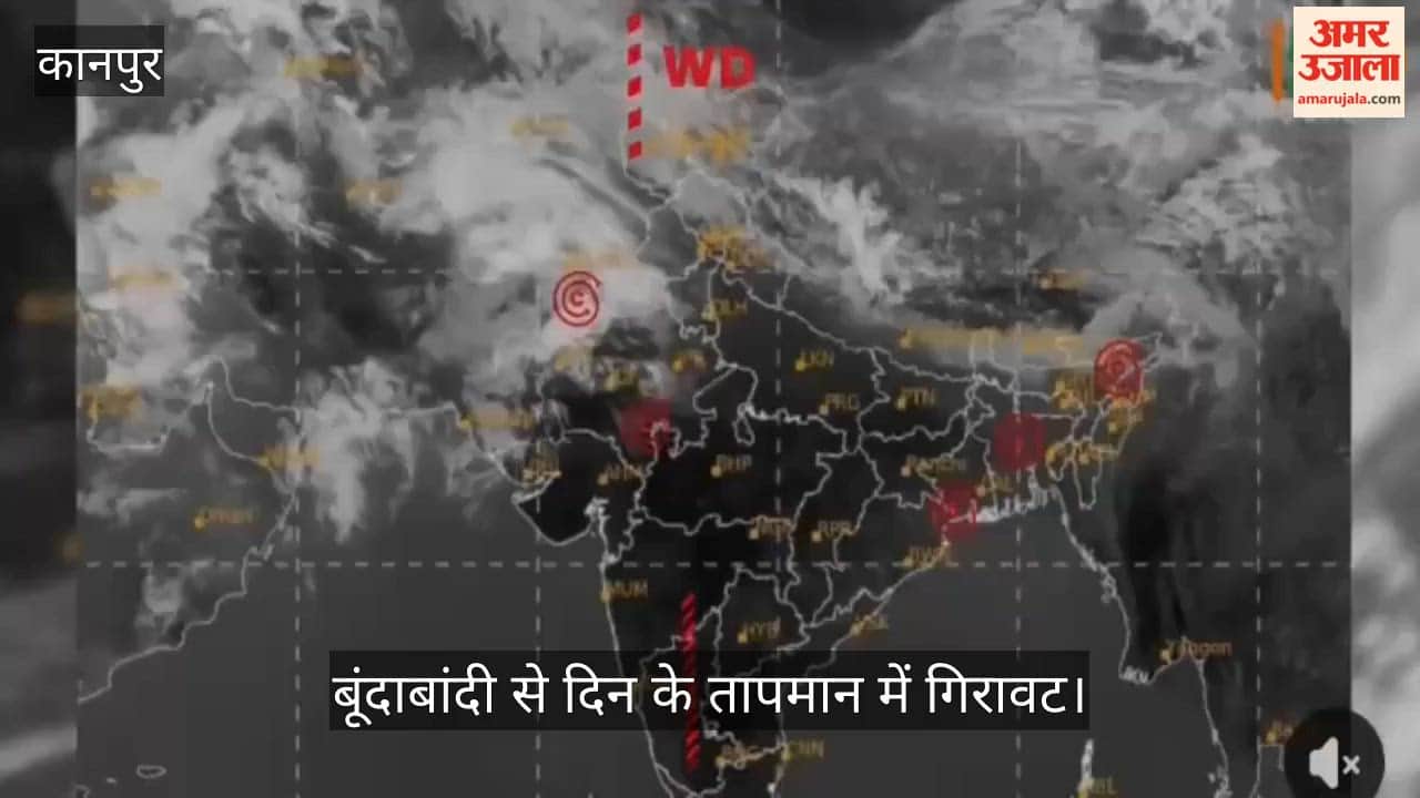 Kanpur Daytime temperatures drop due to light drizzle experts regarding wheat crop