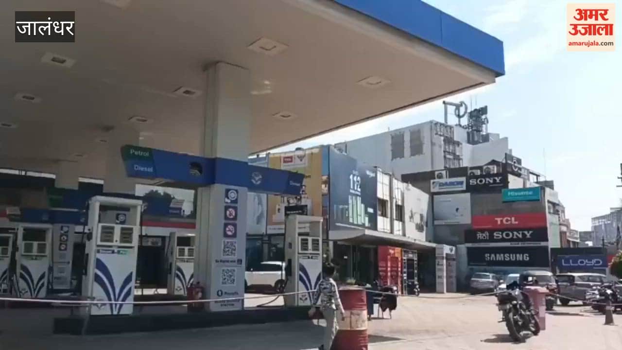 Several Petrol Pumps Closed in Jalandhar Amidst Long Queues