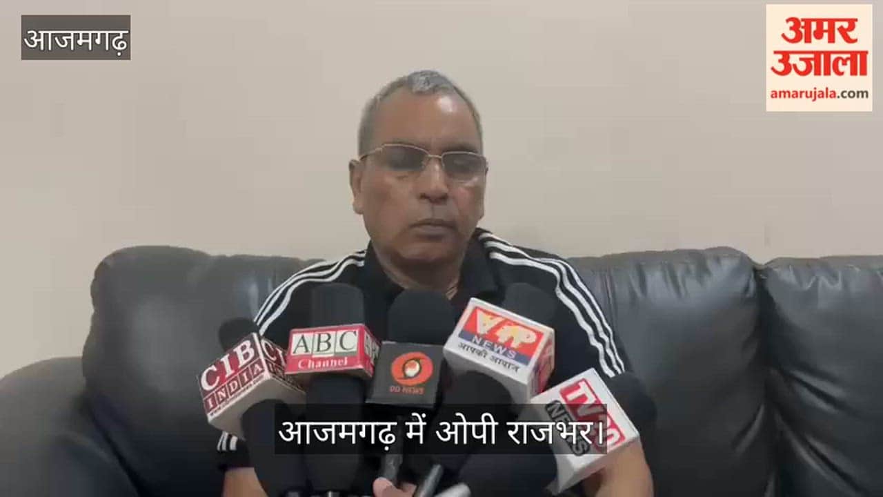 Omprakash Rajbhar says Oil supply affected by Iran-Israel tensions; government making swift efforts