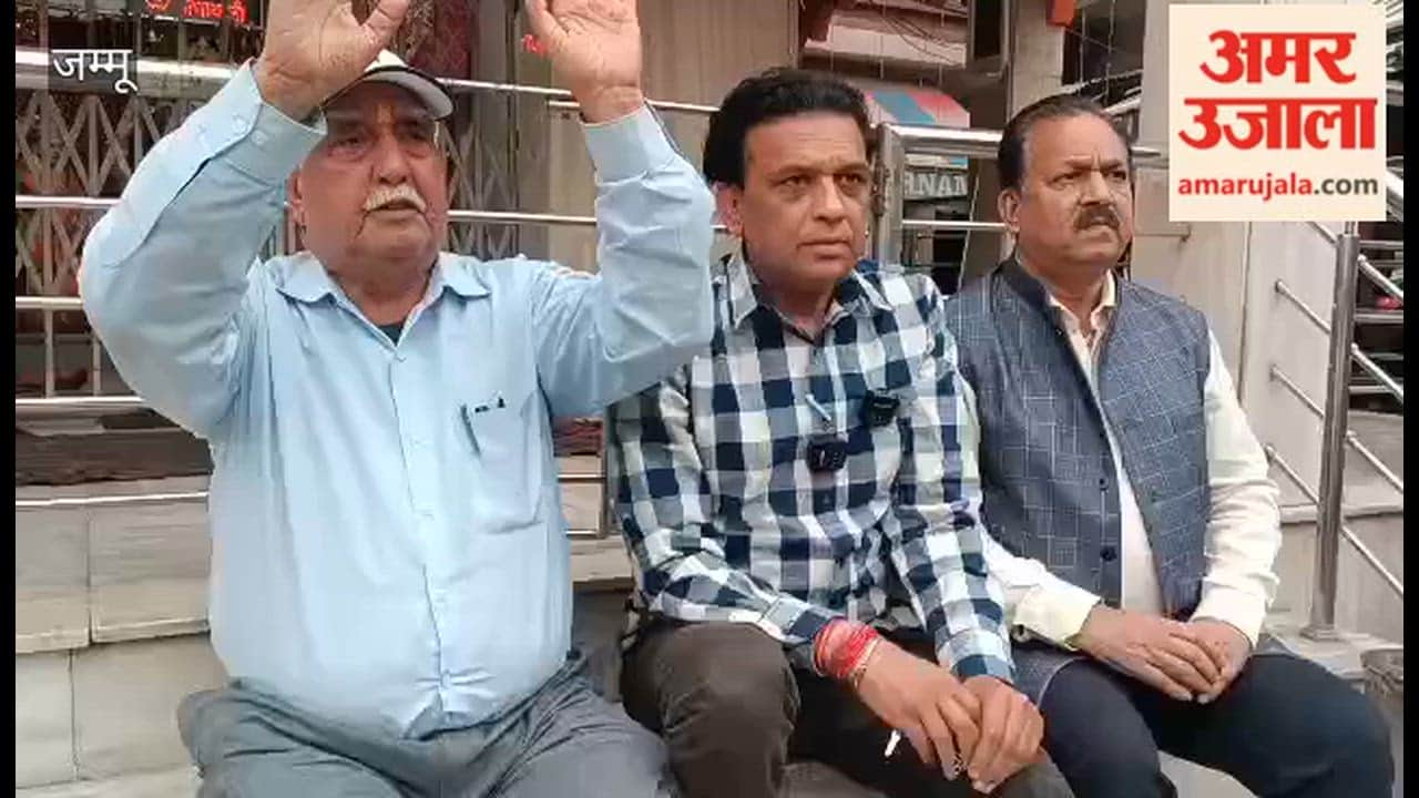 A grand procession was organised on Ram Navami in Reasi, with tableaux of Lord Ram and Mother Goddess being taken out.