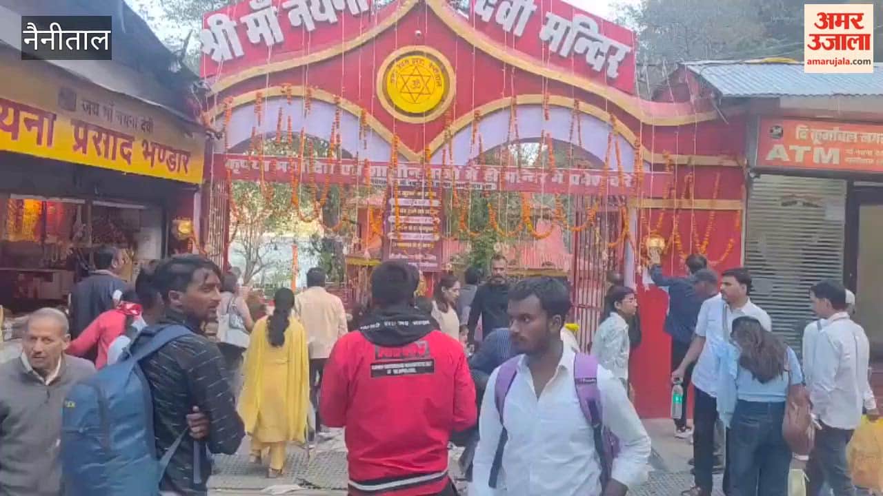 Crowds gathered in temples on Chaitra Navratri, people also performed Kanya Pujan