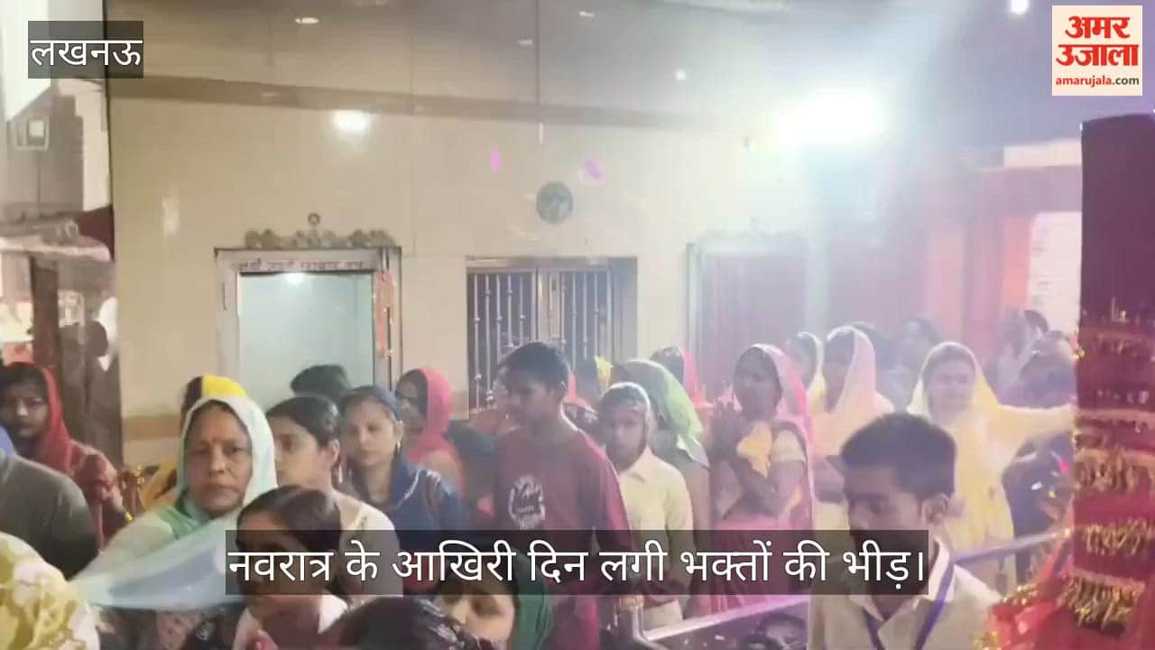 VIDEO: चौक मठ में श्री बड़ा कालीजी मंदिर में नवरात्र के आखिरी दिन लगी भक्तों की भीड़
