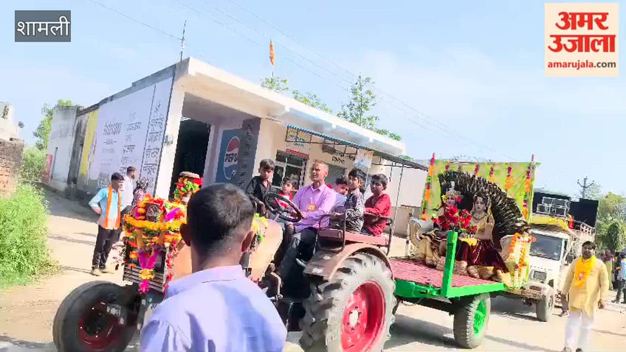 Shamli: Ram Navami Procession Held, Devotees Chant Jai Shri Ram Across Town