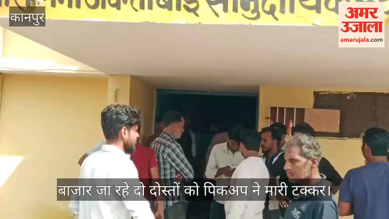 Kanpur Intermediate Student Riding Moped Killed Collision with Truck Companion Critically Injured