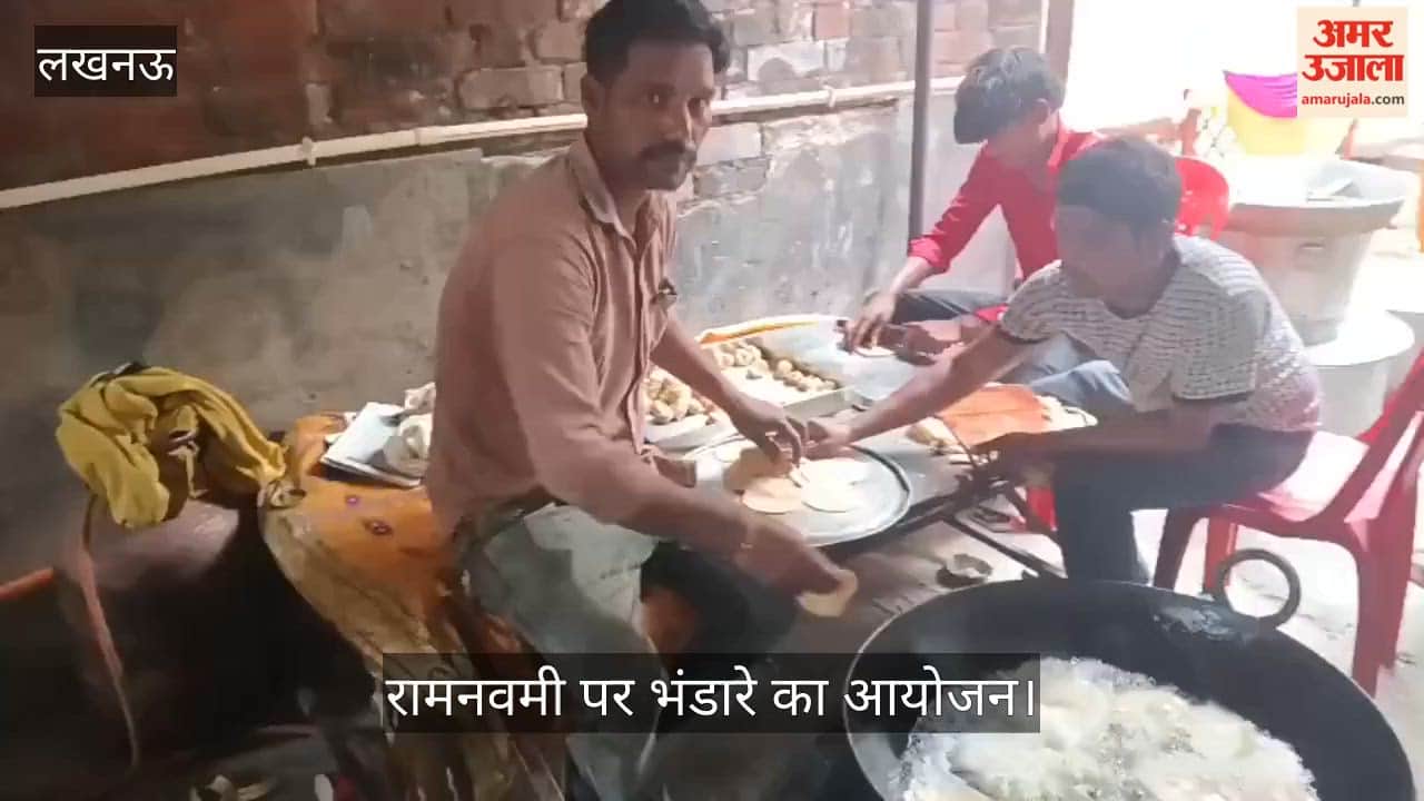 VIDEO: रामनवमी पर भंडारे का आयोजन, कॉमर्शियल की जगह घरेलू सिलिंडर का इस्तेमाल किया गया