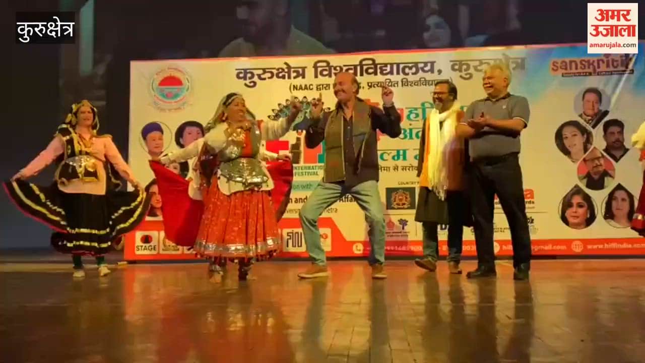 Actor Avtar Gill Steals the Show at Kurukshetra University's International Film Festival; Dances to a Haryanvi Song