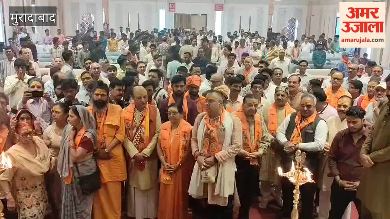 event resounded with the Maha Aarti and the Mahishasuramardini Stotra