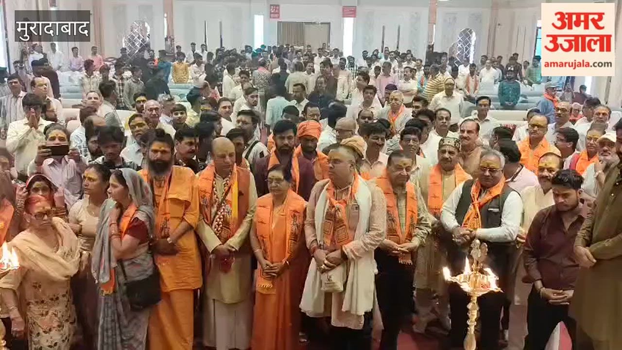 event resounded with the Maha Aarti and the Mahishasuramardini Stotra