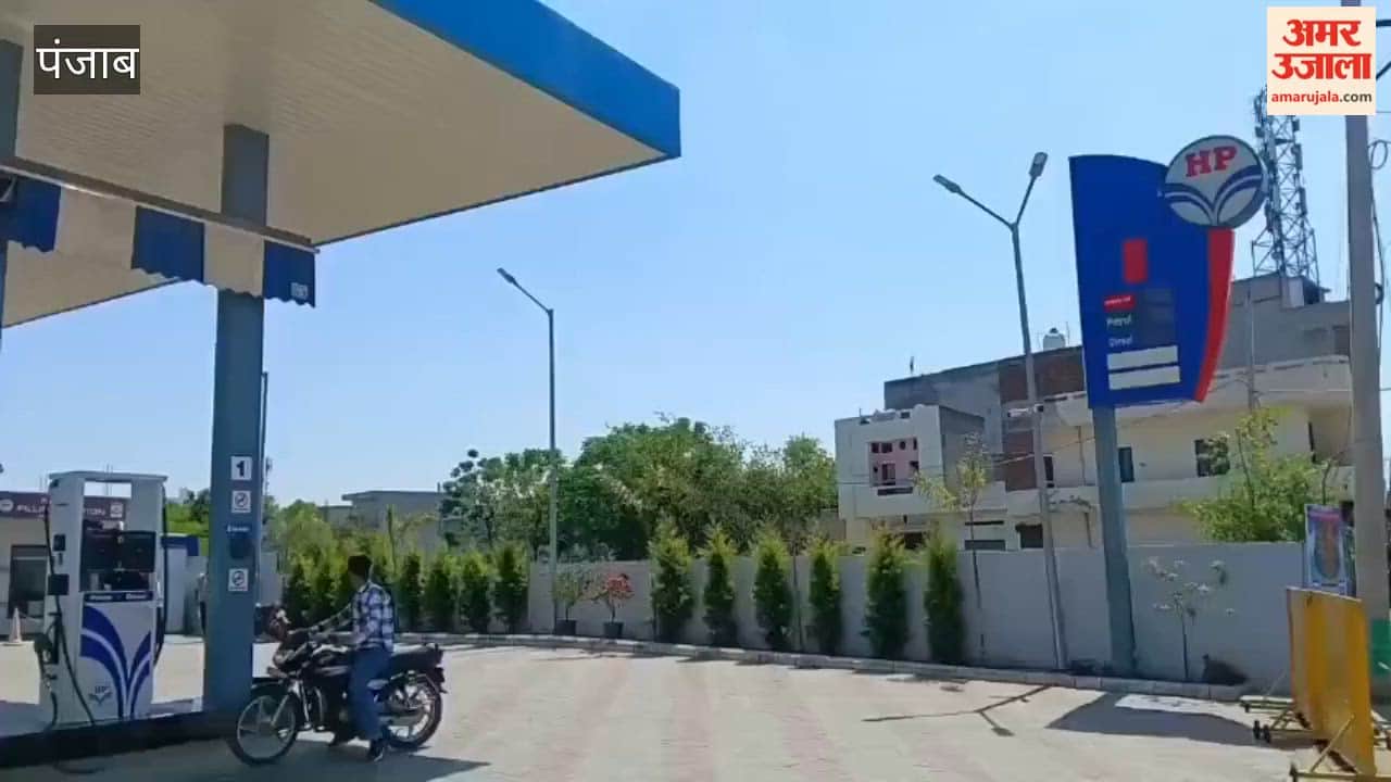 No issues regarding petrol and diesel supply in Moga; however, petrol will not be sold in jerrycans or bottles.