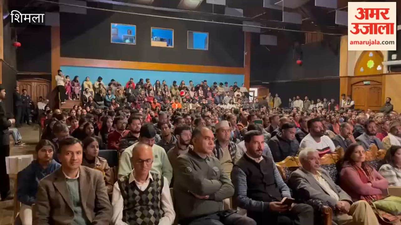 Shimla Seminar on 'National Upliftment through Youth Inspiration Begins