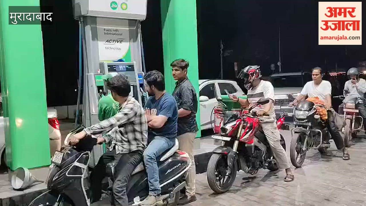 Queues have started forming at petrol pumps in Moradabad