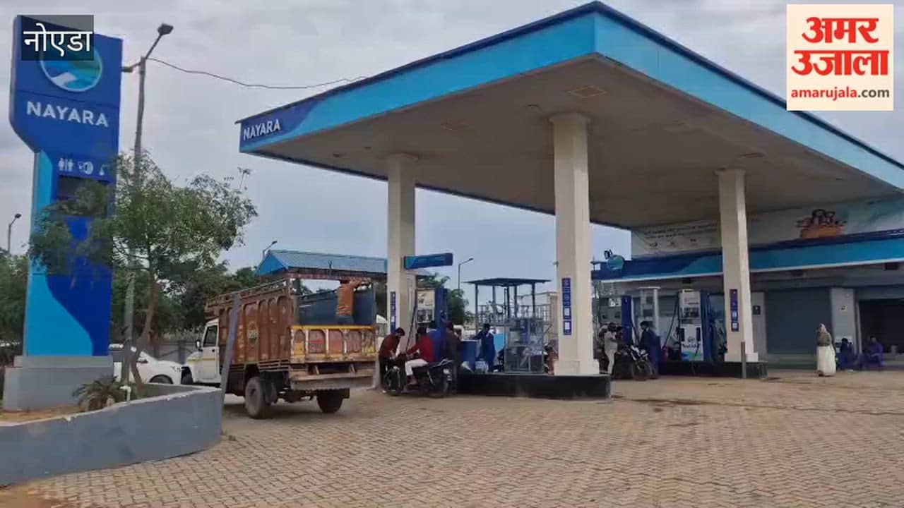 People angry over increase in petrol and diesel rates at Naira Petrol Pump Yamuna City