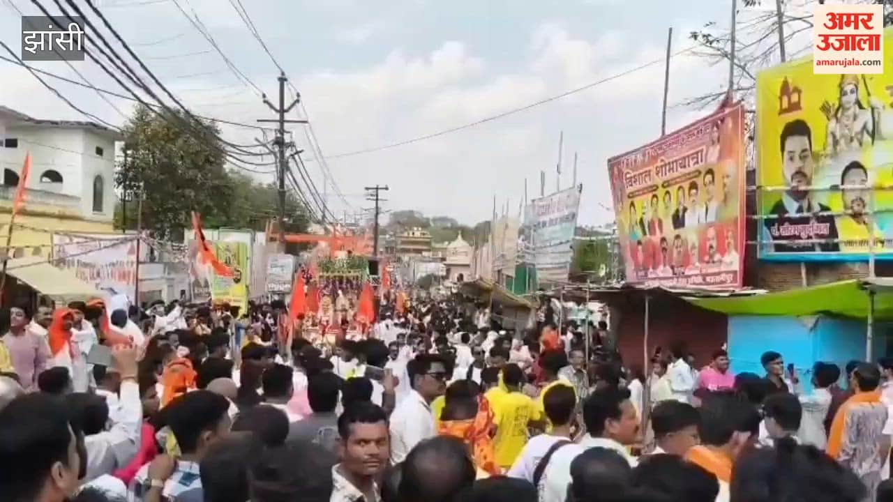 A helicopter welcomed the grand Ram Navami procession and showered flowers on the devotees.