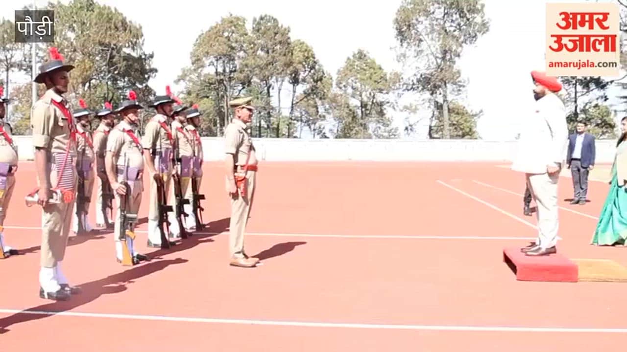 Governor Lieutenant General Gurmit Singh Arrives in Pauri; Accorded Guard of Honour at the Helipad