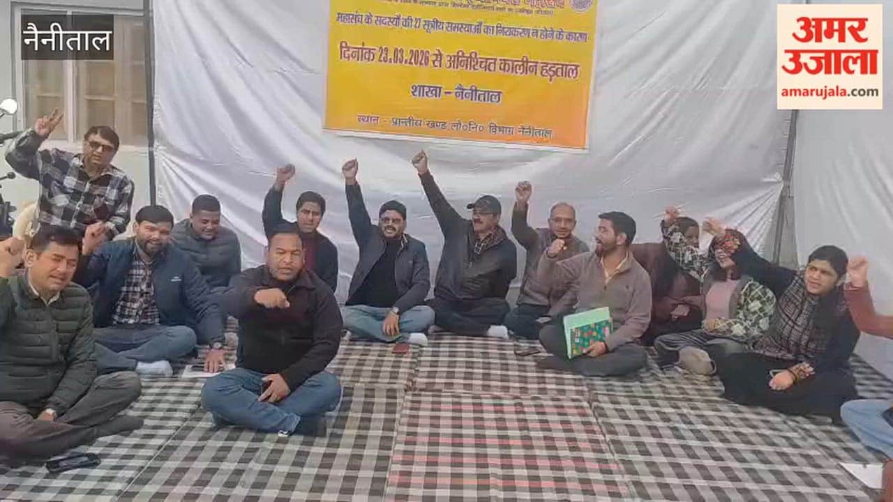 Diploma engineers roared against the government in Nainital