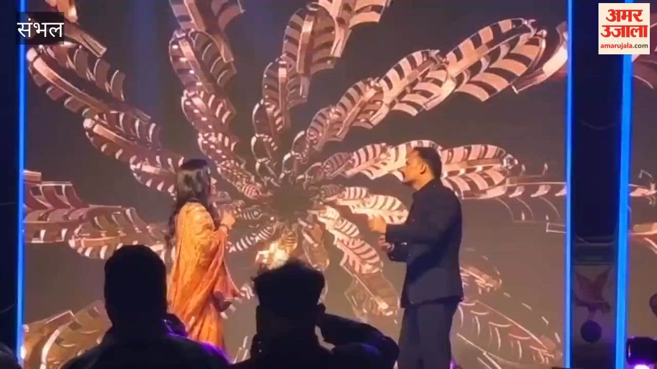 Sambhal SP and Bareilly ASP Get Engaged; IPS Groom Spotted Dancing While Wearing Sunglasses