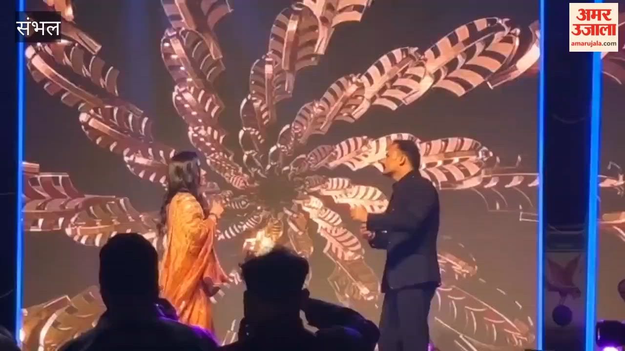 Sambhal SP and Bareilly ASP Get Engaged; IPS Groom Spotted Dancing While Wearing Sunglasses