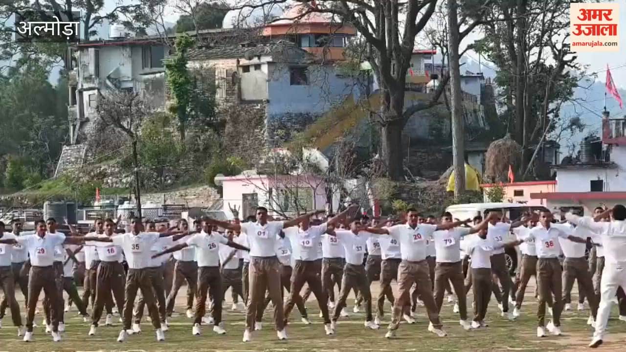 parade took place at the parade ground of the police line in Almora, with enthusiasm among the new police recruits