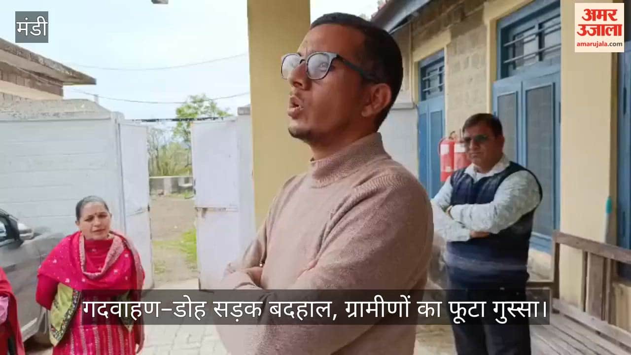 Gadwahan-Doh Road in Shambles; Villagers' Anger Erupts