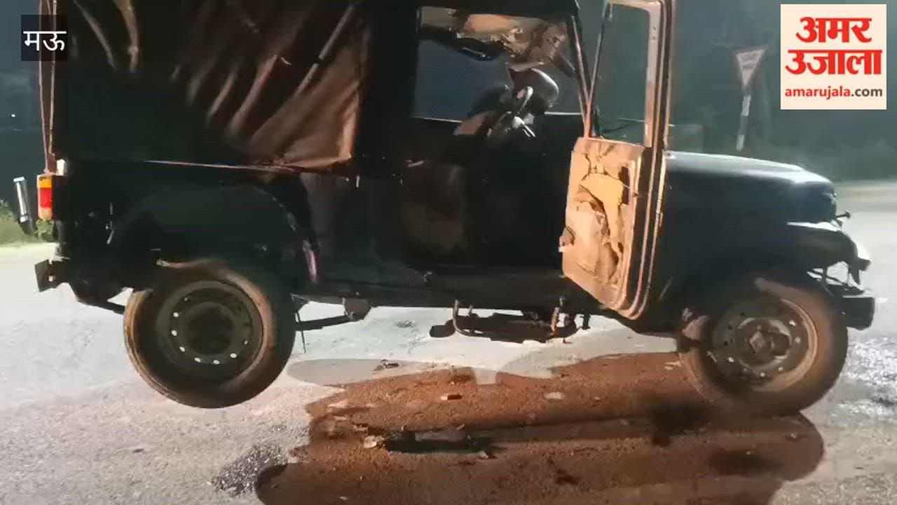 Speeding Trailer Collides with Police Vehicle Three Officers Including Outpost In-charge Injured