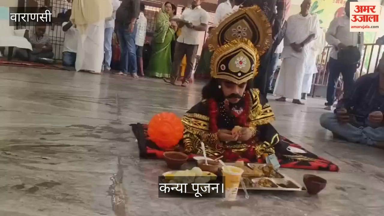 Kanya Pujan at Baba Keenaram Temple