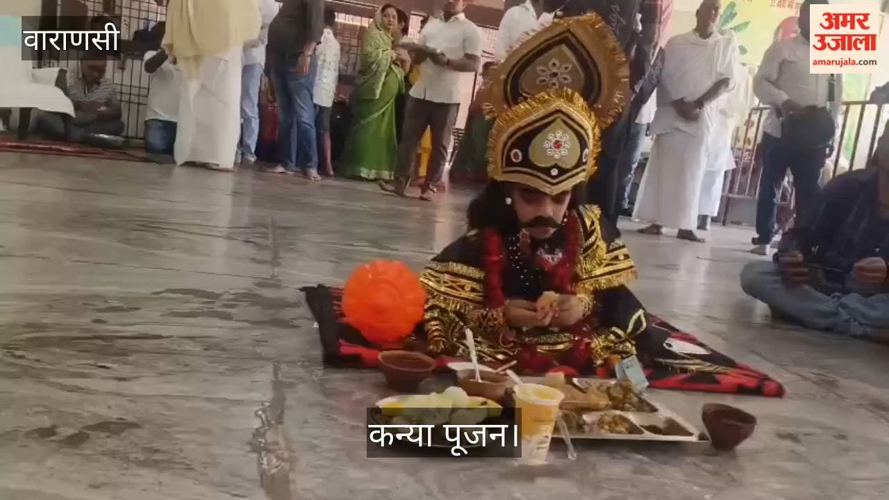 Kanya Pujan at Baba Keenaram Temple