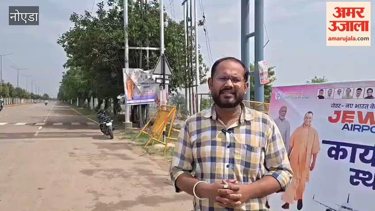 Increased security on roads leading to Noida International Airport