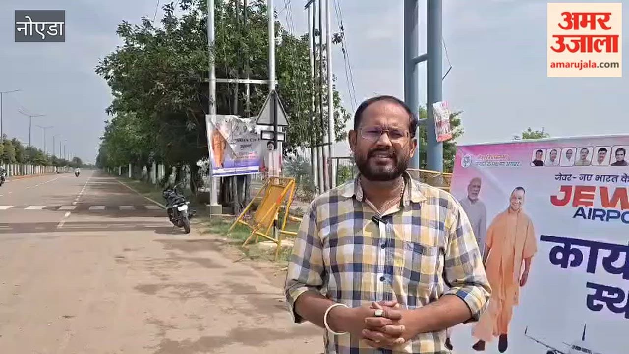 Increased security on roads leading to Noida International Airport