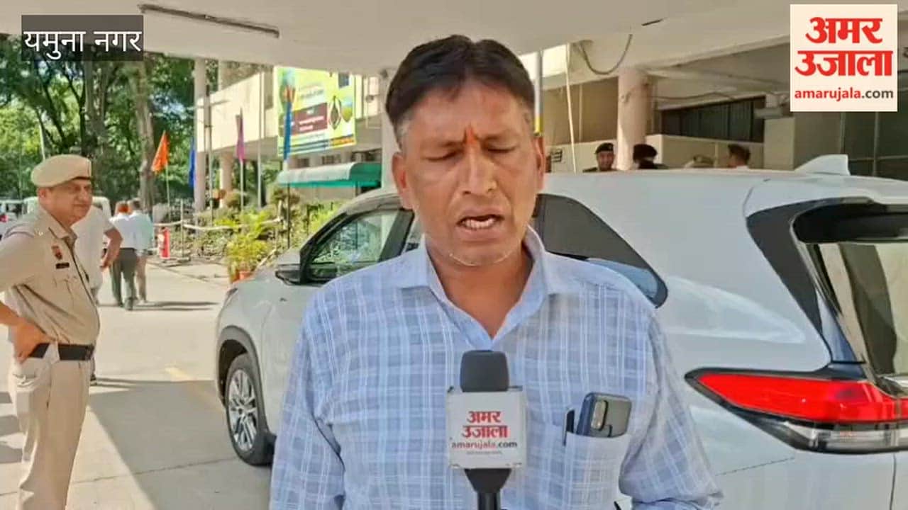 9 Cases Resolved at District Grievance Redressal Committee Meeting in Yamunanagar; Inquiry Ordered into Illegal Colony Case