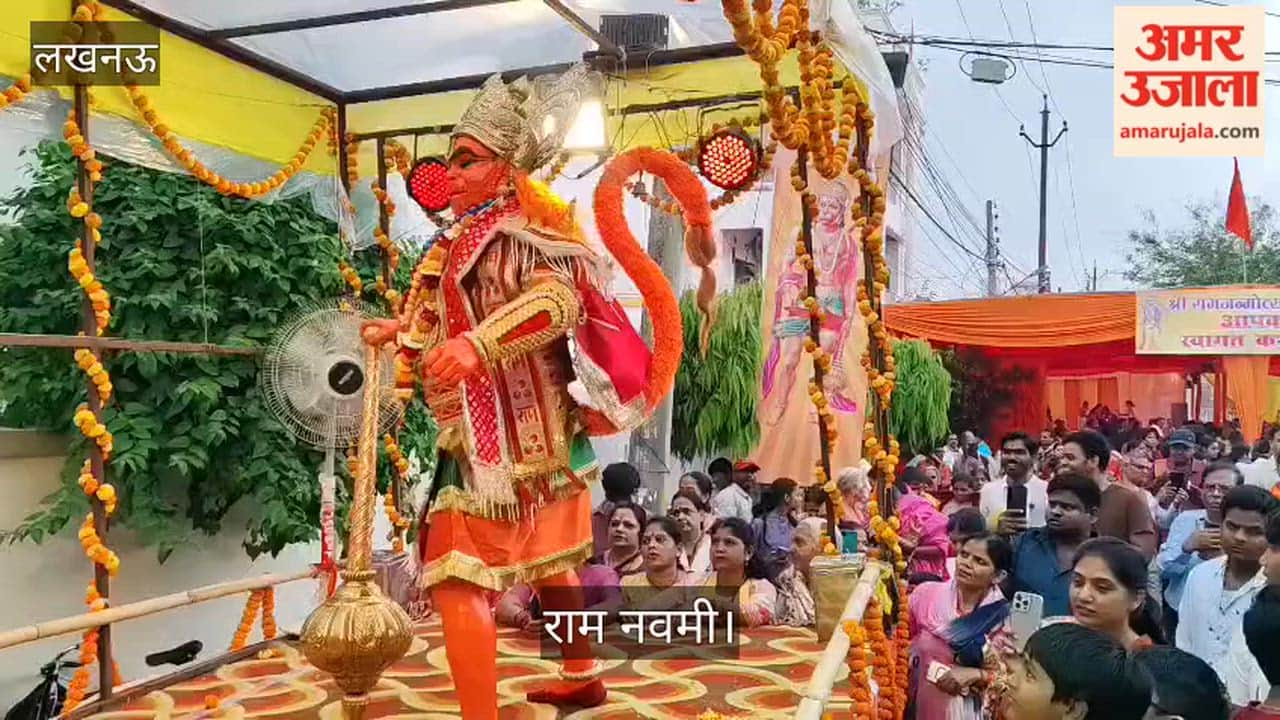 लखनऊ: राम नवमी पर श्री राम जन्मोत्सव समिति की ओर से निकाली गई शोभायात्रा