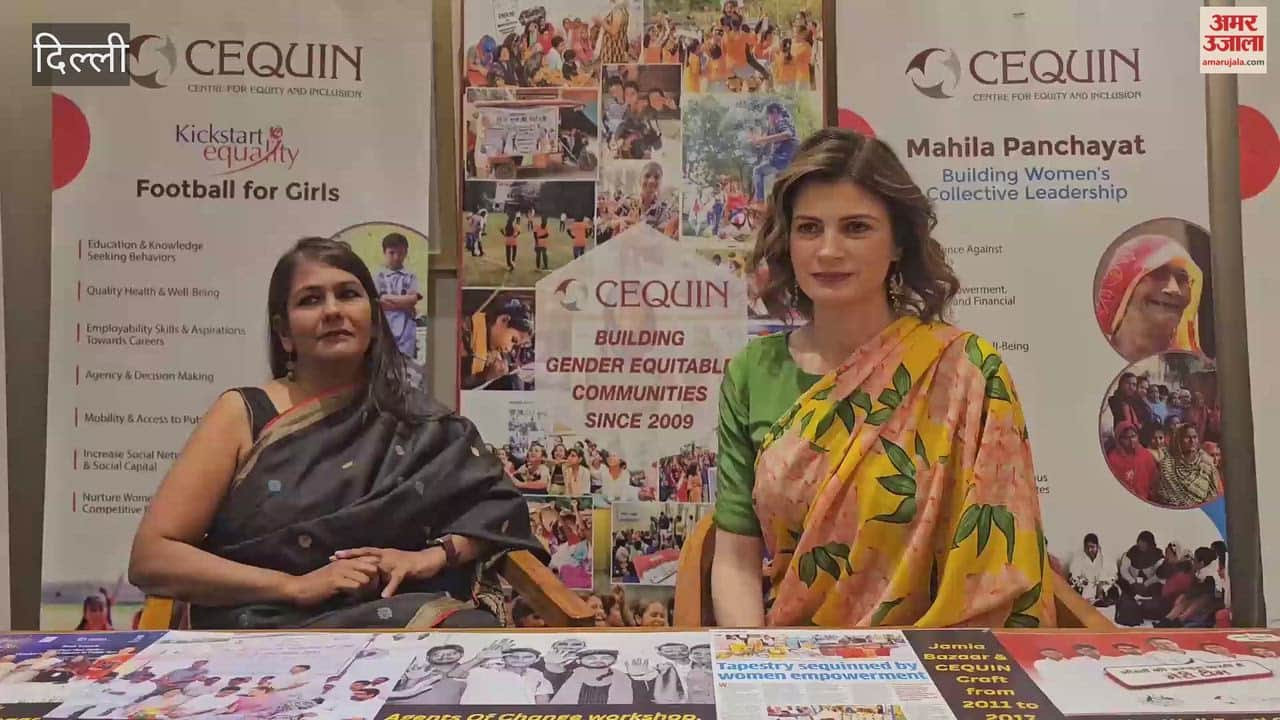 Leadership of gender equality and literacy is being prepared through football