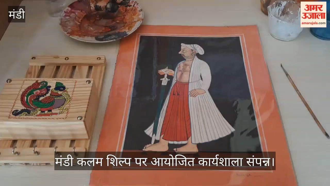 Workshop on Mandi Kalam Craft Concludes; Deputy Commissioner Honors Participants