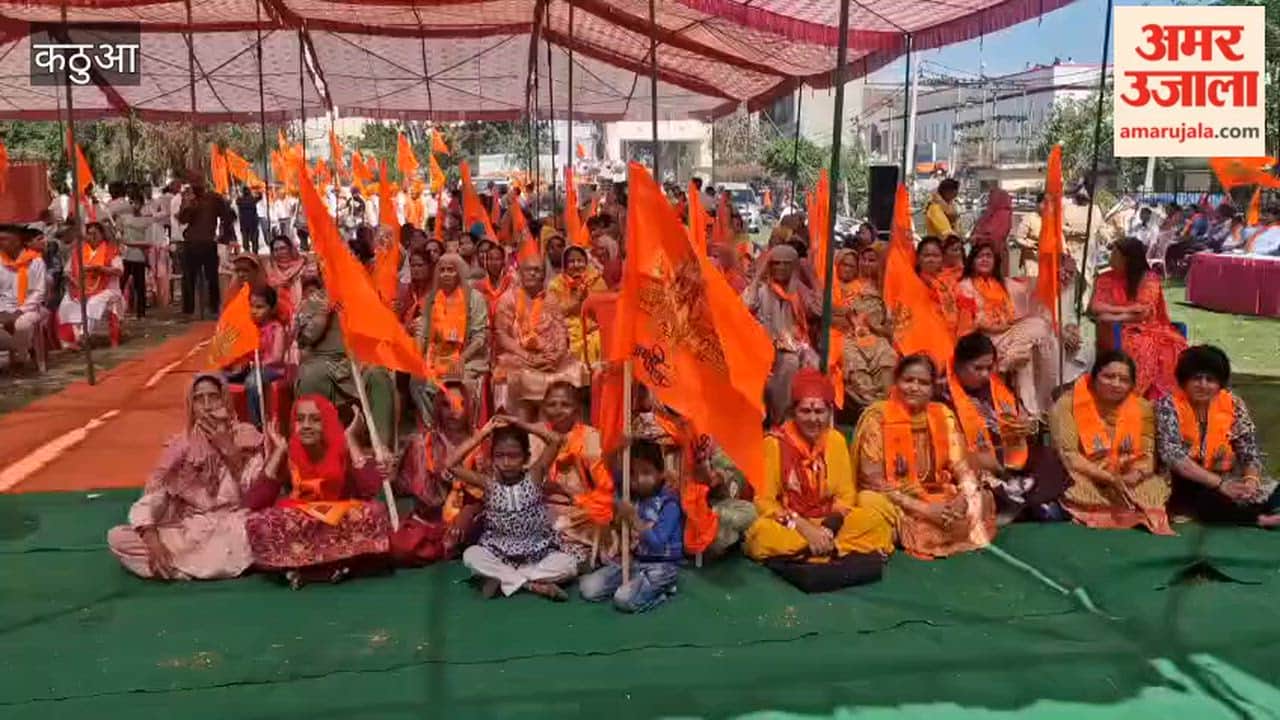 On Ram Navami, Kathua reverberated with slogans of Jai Shri Ram a grand procession was taken out.