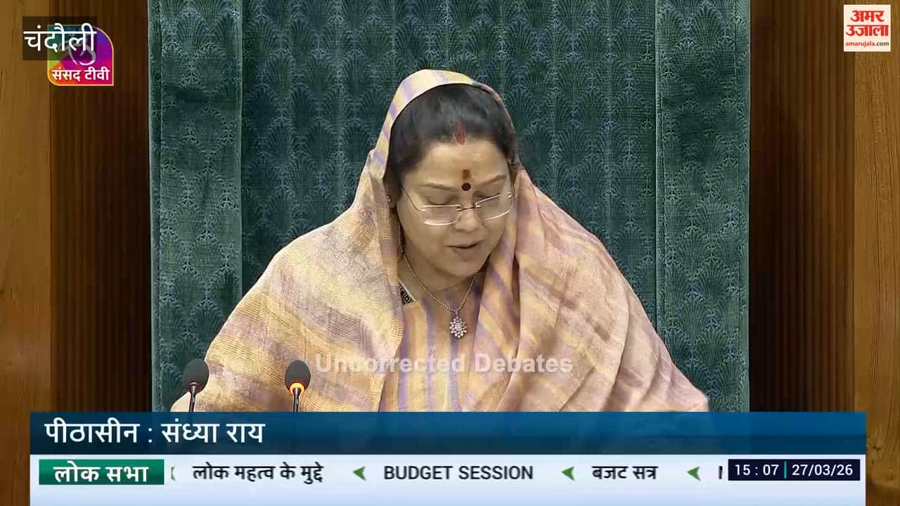 Virender Singh said Instead of providing relief to farmers government is harassing