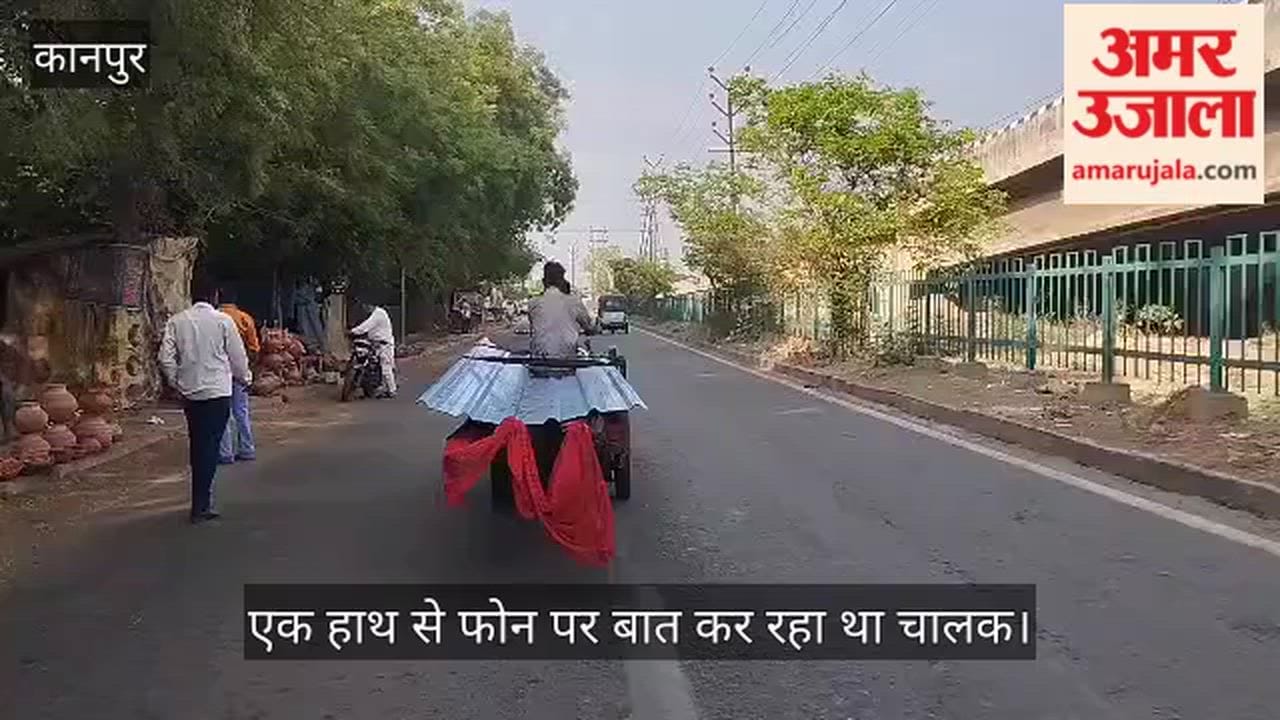 Kanpur Deadly Journey on the Chakeri Jajmau RoadSteel Rods Protrude from Overloaded ERickshaw