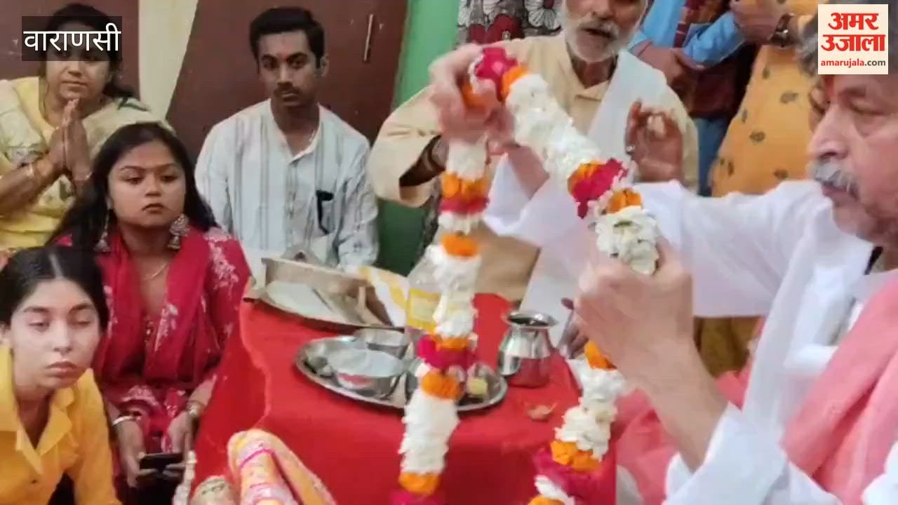 Ram Ramapati Bank 10-Day 99th Annual Celebration Begins in varanasi