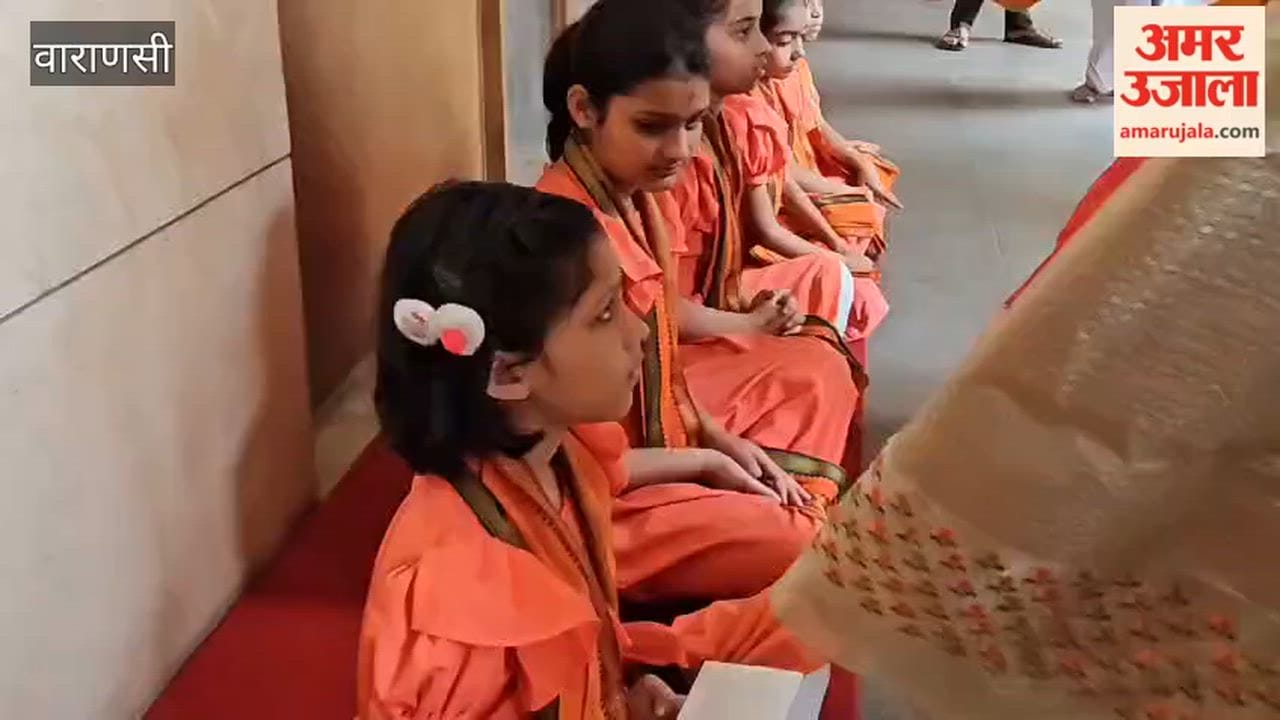 Havan Kalash and Kanya Pujan Concluded at Shri Kashi Vishwanath Dham