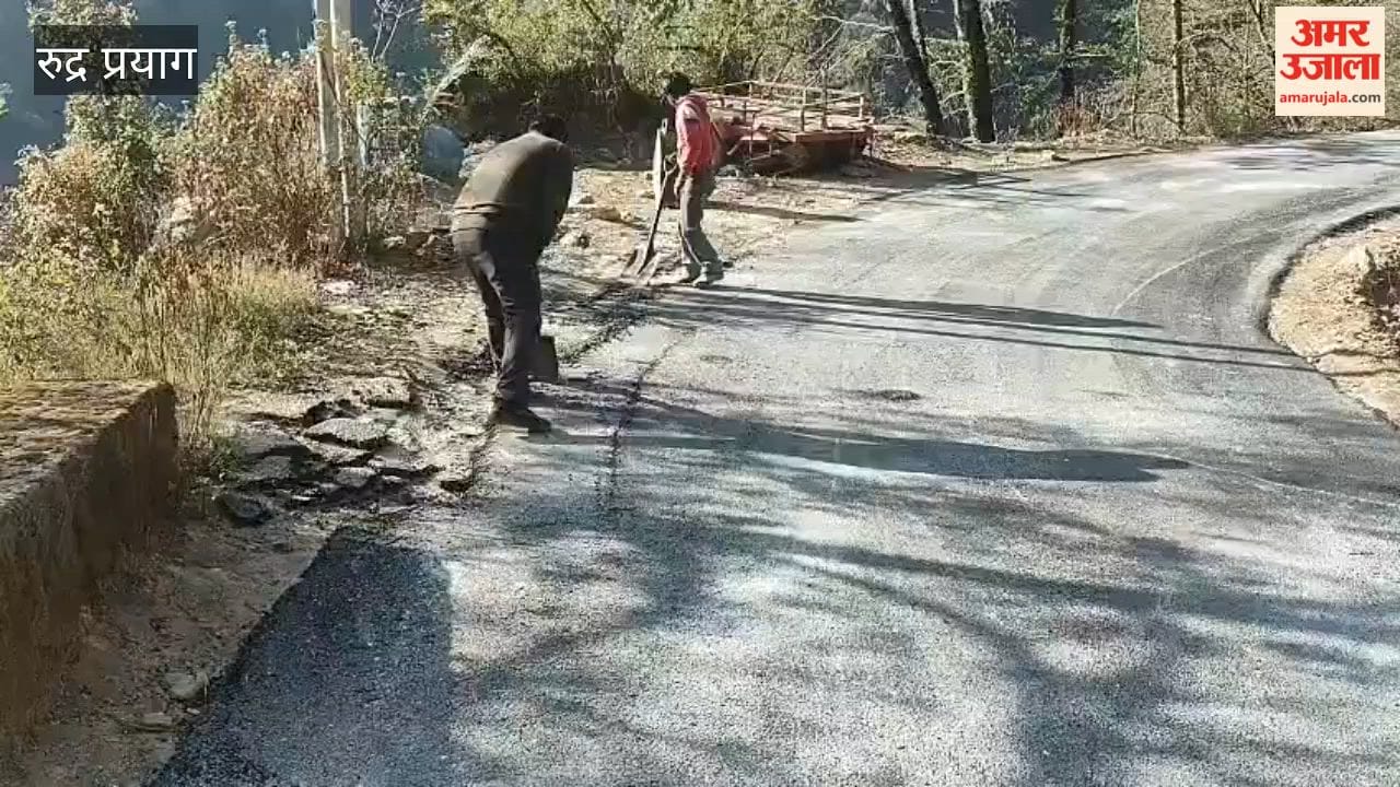 Triyuginarayan-Sonprayag Motor Road: Upper Layer of Asphalt Dislodged; Administration Conducts Detailed Inspection and Takes Prompt Action