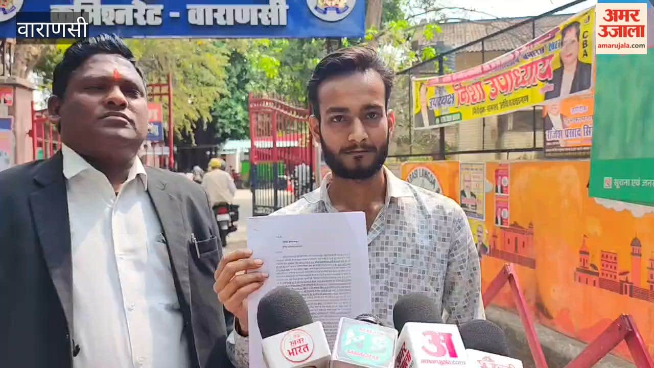 Complainant swindled out of 38,500 rupees under pretext of arresting accused