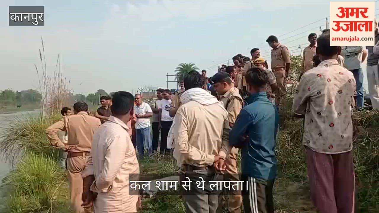 Kanpur Body of Kursauli Village Heads Uncle Found in Canal Family Suspects Foul Play