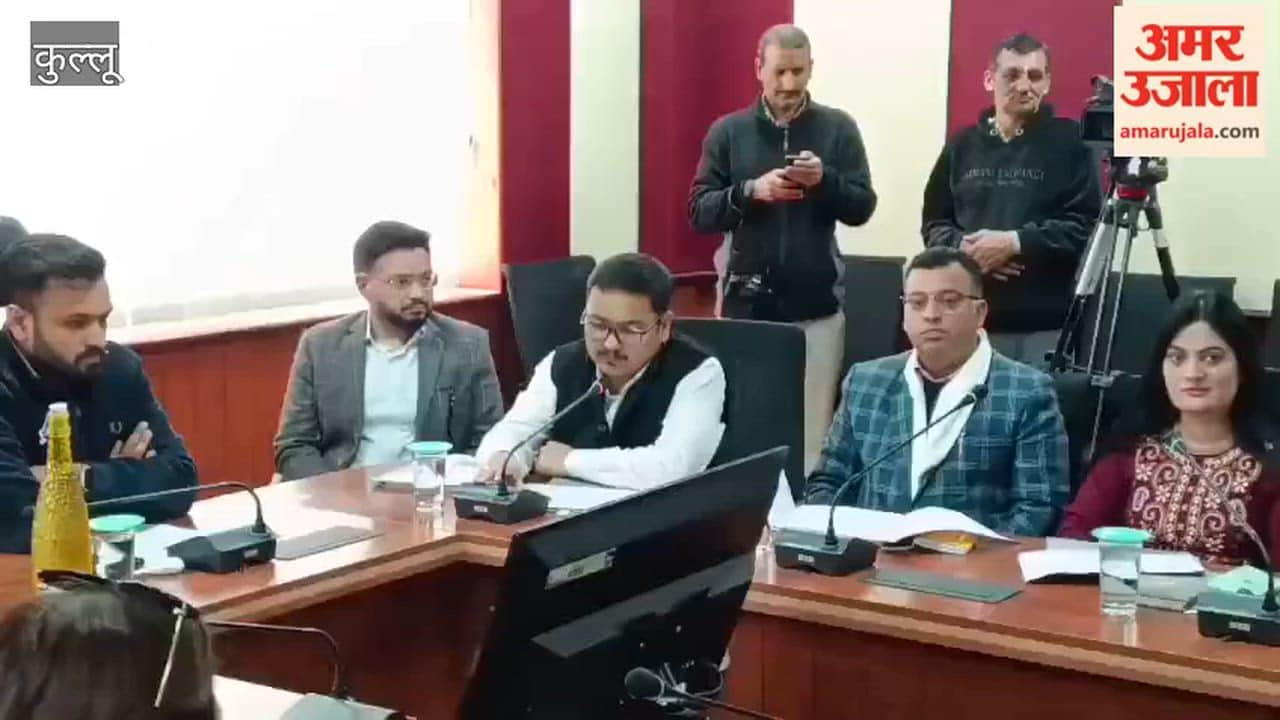 Kullu Lucky Draw for Municipal Council and Nagar Panchayat Reservation Rosters